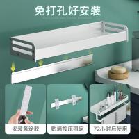 uploads/erp/collection/images/Home Garden/YiuQing/XU0628766/img_b/XU0628766_img_b_4
